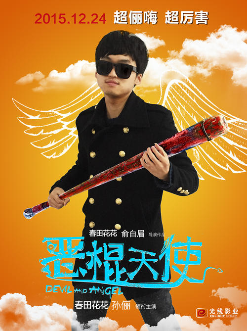 越南驾驶证怎么购买